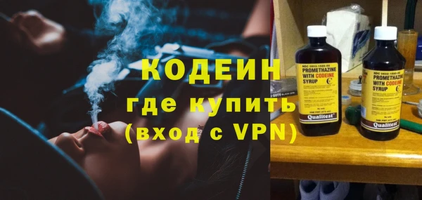 гашиш Абдулино