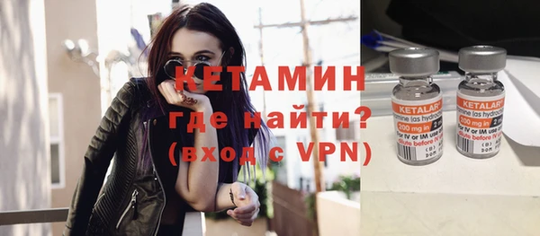 прущие крисы Абинск