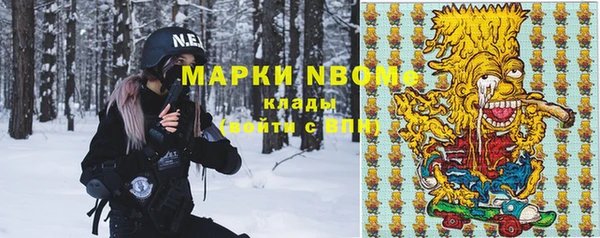 прущие крисы Абинск
