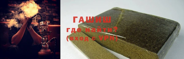 прущие крисы Абинск