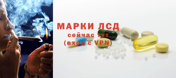 гашиш Абдулино