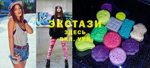 прущие крисы Абинск