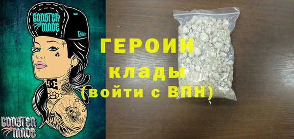 PSILOCYBIN Алексеевка