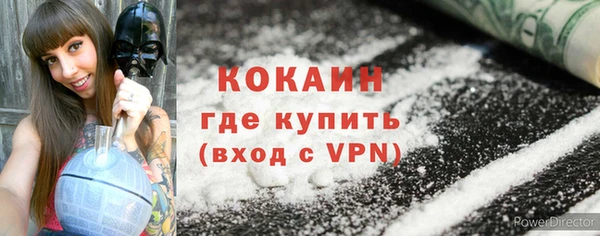 прущие крисы Абинск