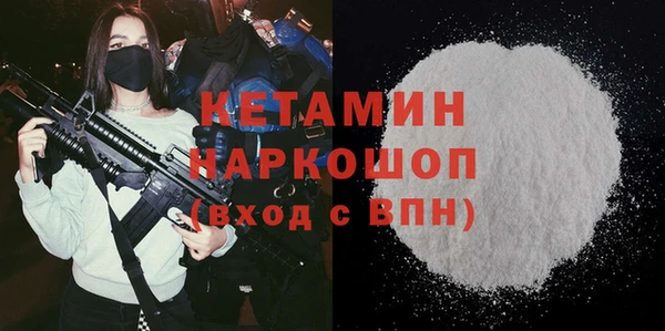 гашиш Абдулино