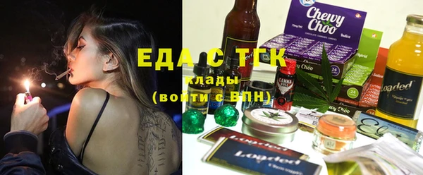 прущие крисы Абинск