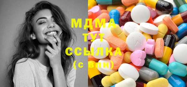 гашиш Абдулино