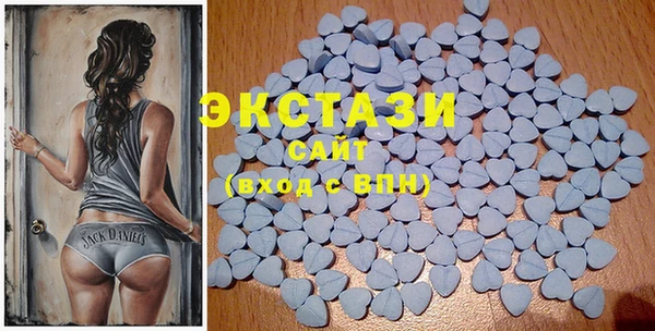 гашиш Абдулино