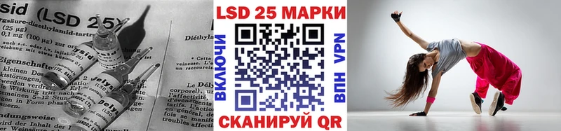 ссылка на мегу онион  Вичуга  ЛСД экстази кислота 