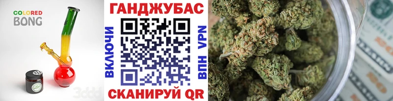 Конопля SATIVA & INDICA Вичуга